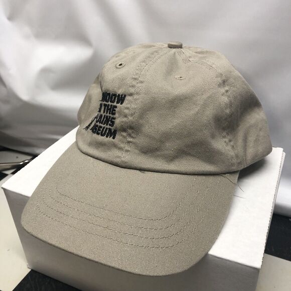 Window on the Plains Museum Hat Cap Windmill Logo Khaki Adjustable Strap - Picture 3 of 10
